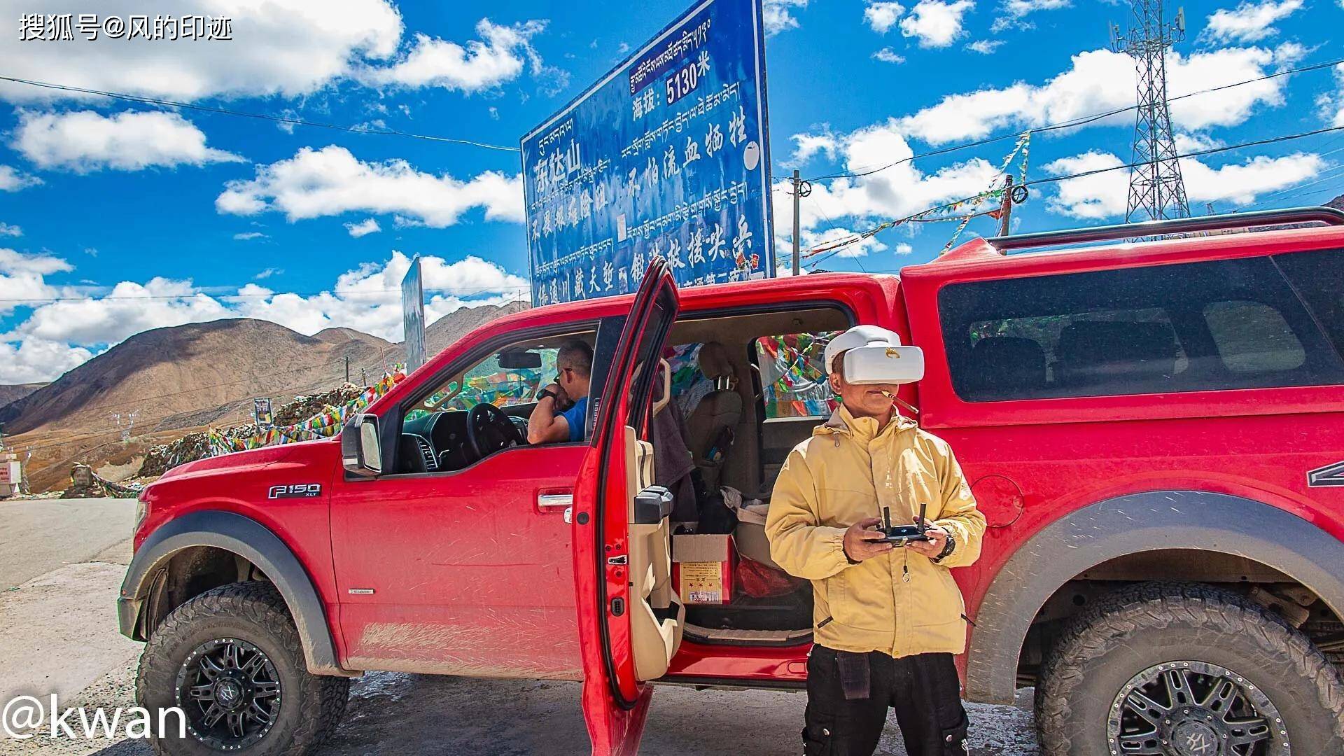 关于五六十岁以上的人能否自驾游西藏的问题