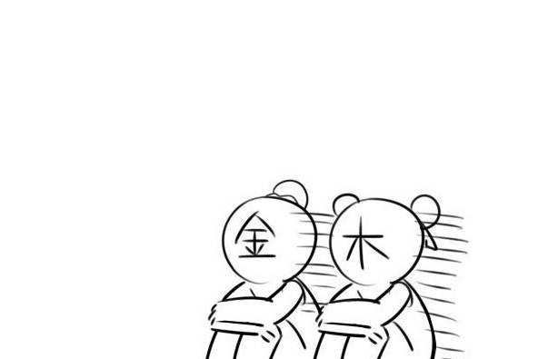 e4e66cd66b9f494b8f68bae0d437a64f.jpeg