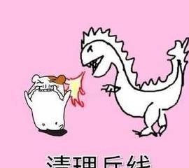 什么尿的成语_成语故事图片(2)
