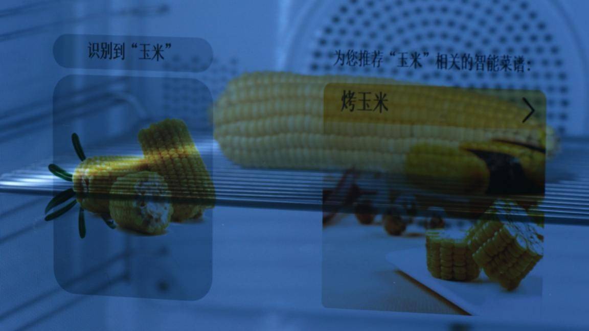 菜谱|厨房里的黑科技能有多智能？来听方太的回答