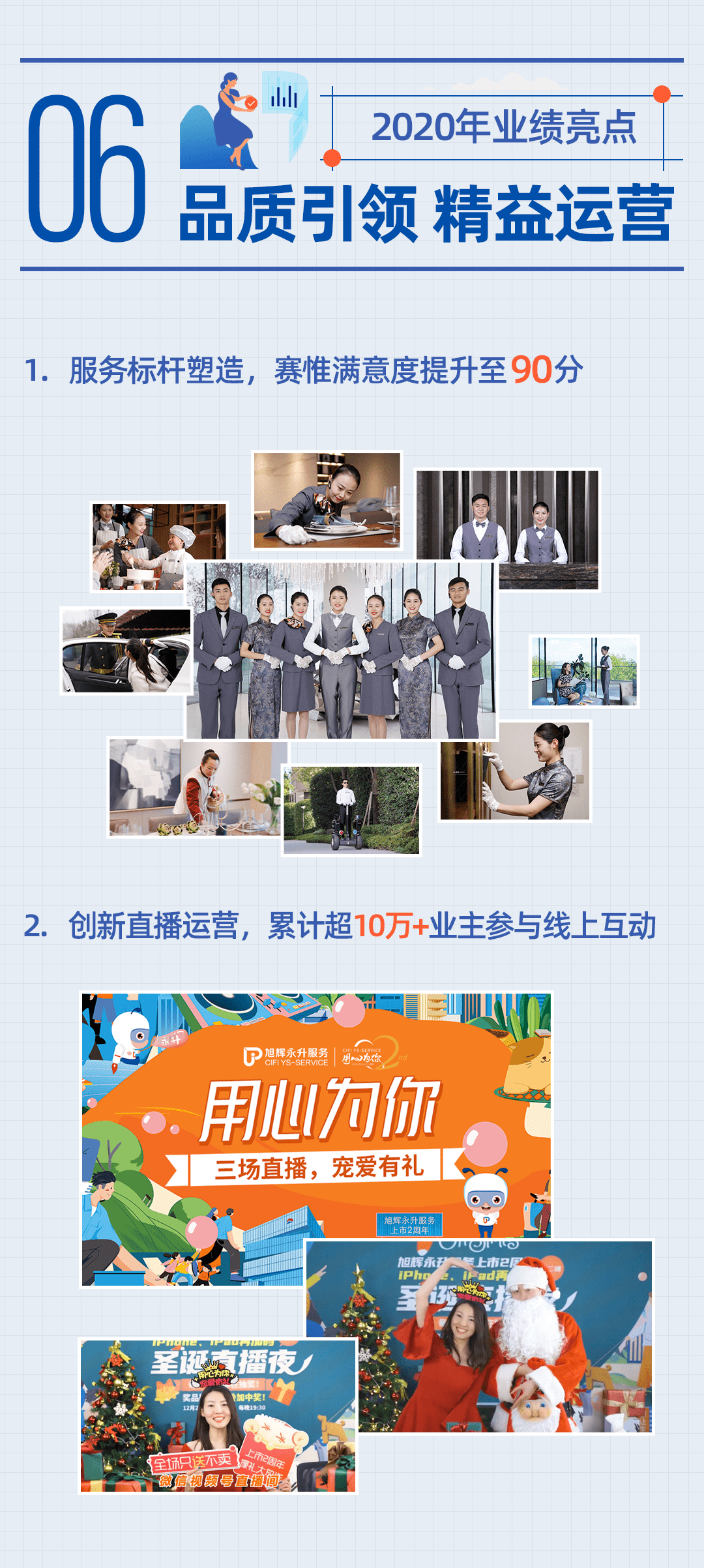 48970ea22e3a47d09df2a4a5567cf86a.png