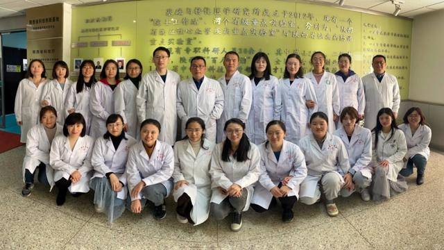 团队|创新突破：西安医学院首次获批陕西省科技创新团队