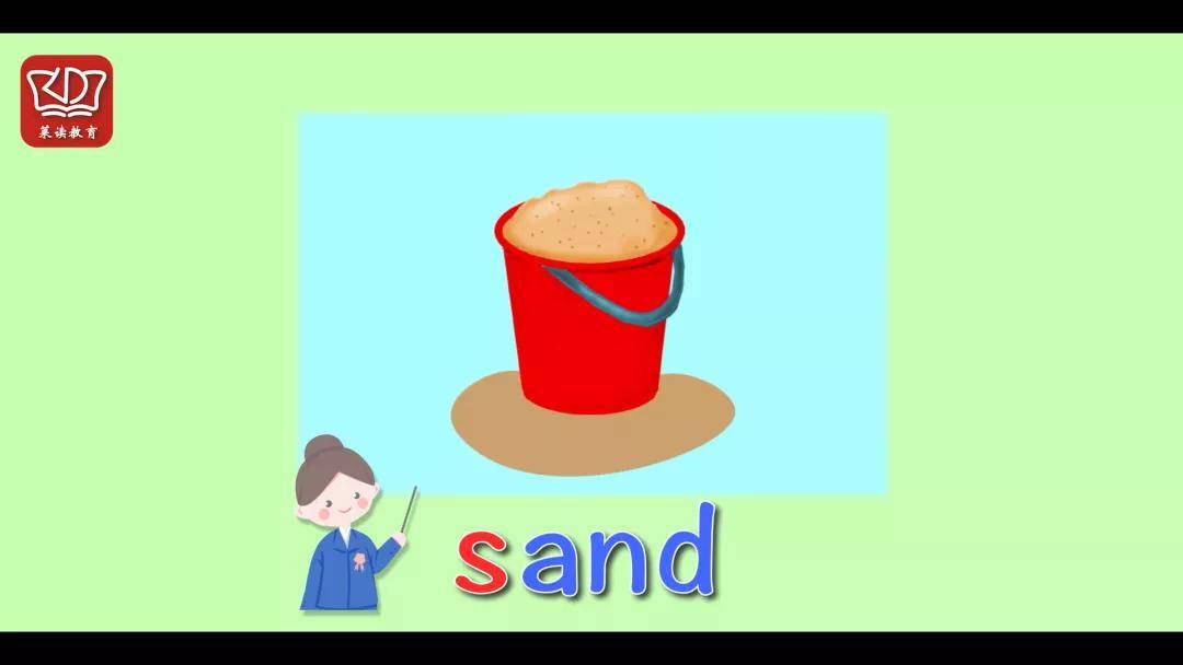 咋的拼读 56562f336e65423cb9550992e27c4d5b.jpeg