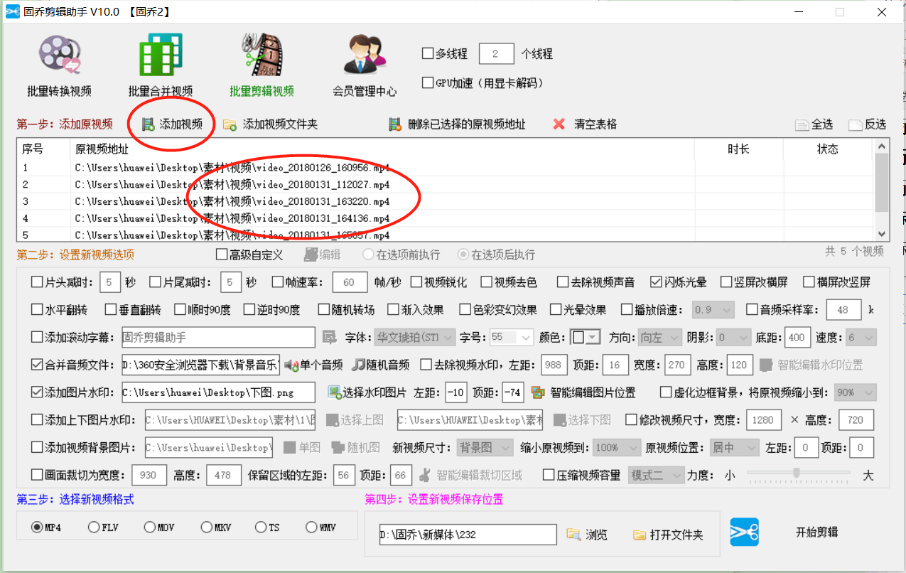 纸飞机原唱音频 5ca467c65c5e4f20828c962391aca0d5.png