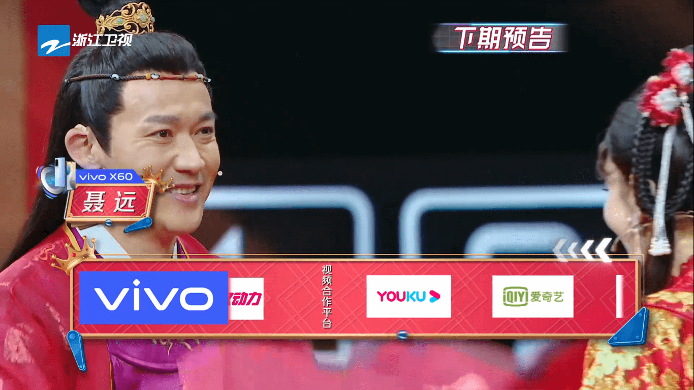 王牌对王牌第九期未播先火嘉宾阵容够强大但吐槽基本定了