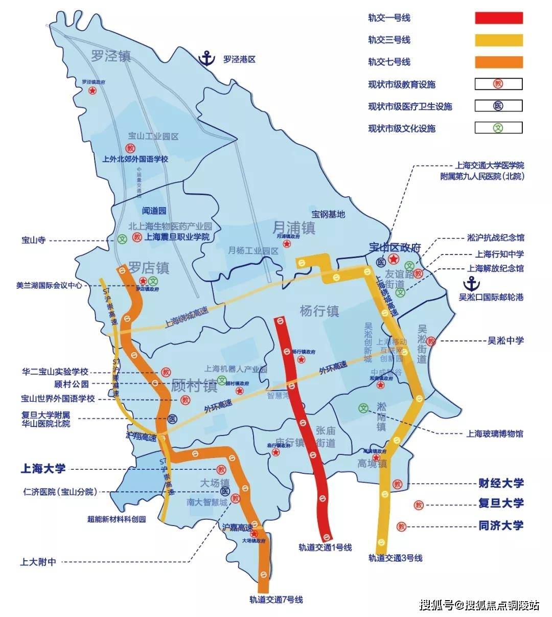 宝山经纬学府阳光家园