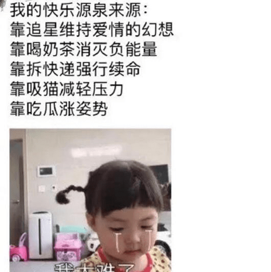 74642317fd664a59b26a18e605b63a8b.png