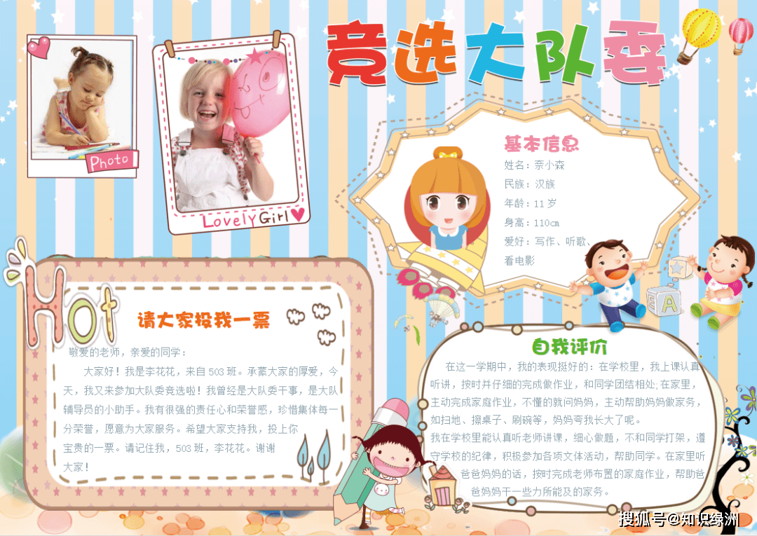 95c787395a6b49d8b8098ab922be817a.png