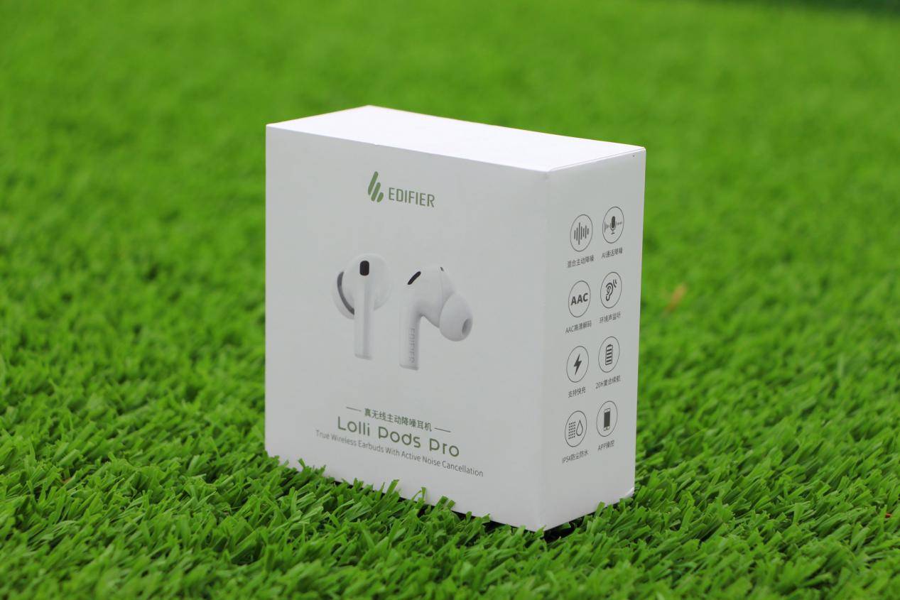 漫步者lollipods pro蓝牙耳机,恰似在云端翩翩起舞