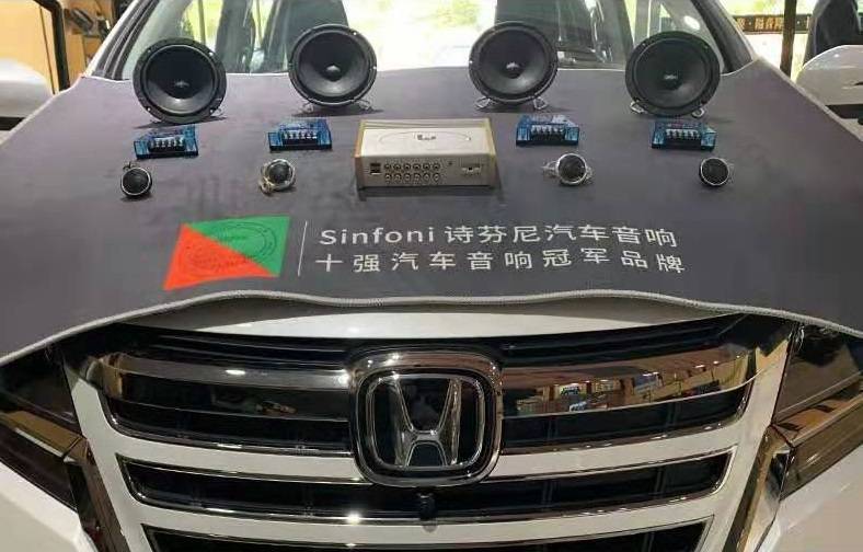 汽车音响改装排名_汽车音响改装