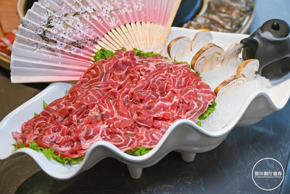 银川这锅马勺肥牛不能忍