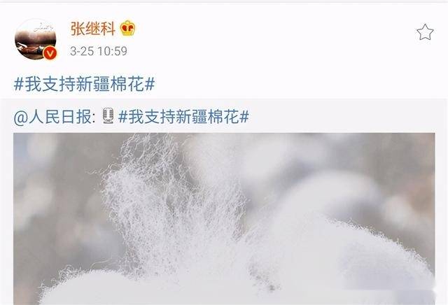 硬气中国俩奥运冠军捍卫祖国荣誉中国足球也被盯着跟耐克摊牌