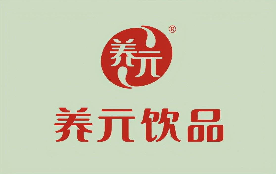 养元饮品看得见的未来,10倍市盈率也是被高估,谈什么10倍