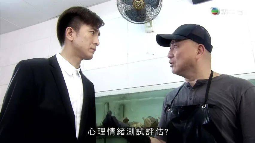 心理追凶被低估的经典剧集tvb史上最悲情的心理学家