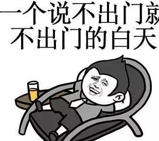 怎样才能中一千万 2f19f7c764834123939e31613dfb7c86.jpeg