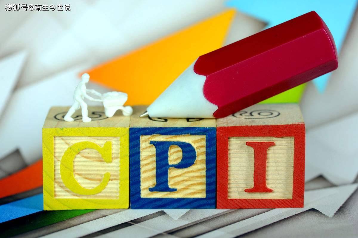 CPI、GDP平减指数，两者有何不同？谁是体现通货膨胀的真正指标？_搜狐网