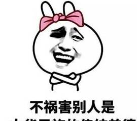 81278f489bf144f389fea382577cc0b5.jpeg