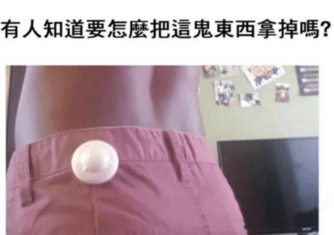 原创
如果没被大车压到也许还有一线生机