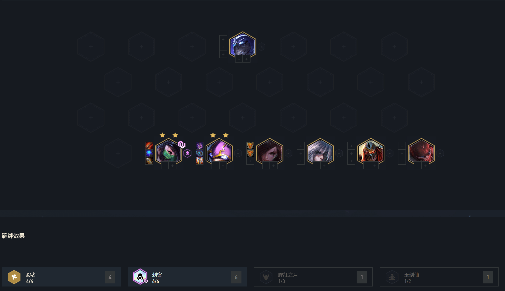 6人口天选_人口普查(2)