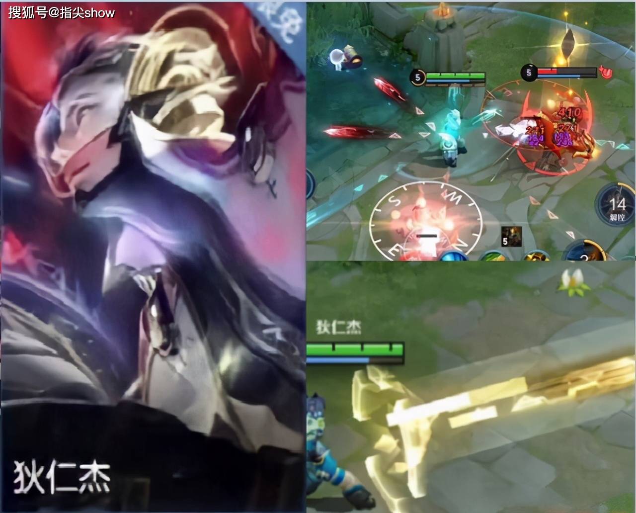 原创s23赛季皮官宣证实后战令皮肤也基本确定达摩成了最大赢家