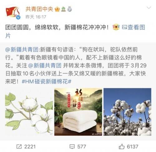 bci是哪里 cbfeee924de342d485e7dccc2a949596.jpeg