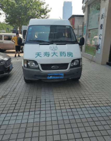 原创
我特么的也惊呆了,这不是我家里掏屎的铁锹!