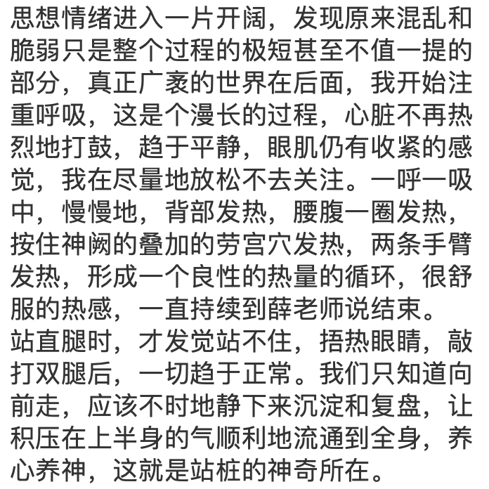 e46c4c2d2ea5494b8d6d5d6c77aebef7.png