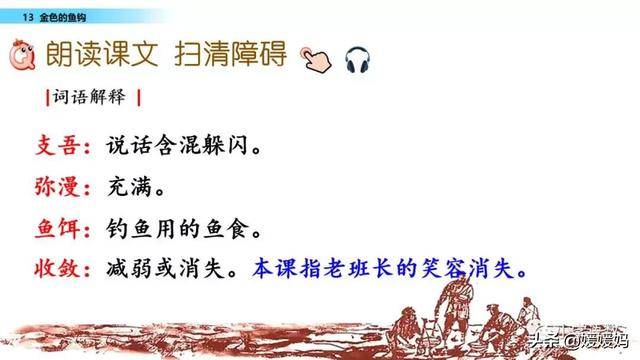 21459a7f33214baba7416f21f37b3020.jpeg