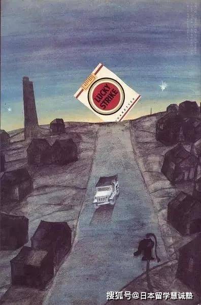 慧诚名师访谈 | 美术组组长 李老师_作品