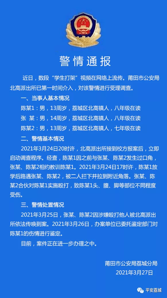 学生参加人口普查社会意义_人口普查