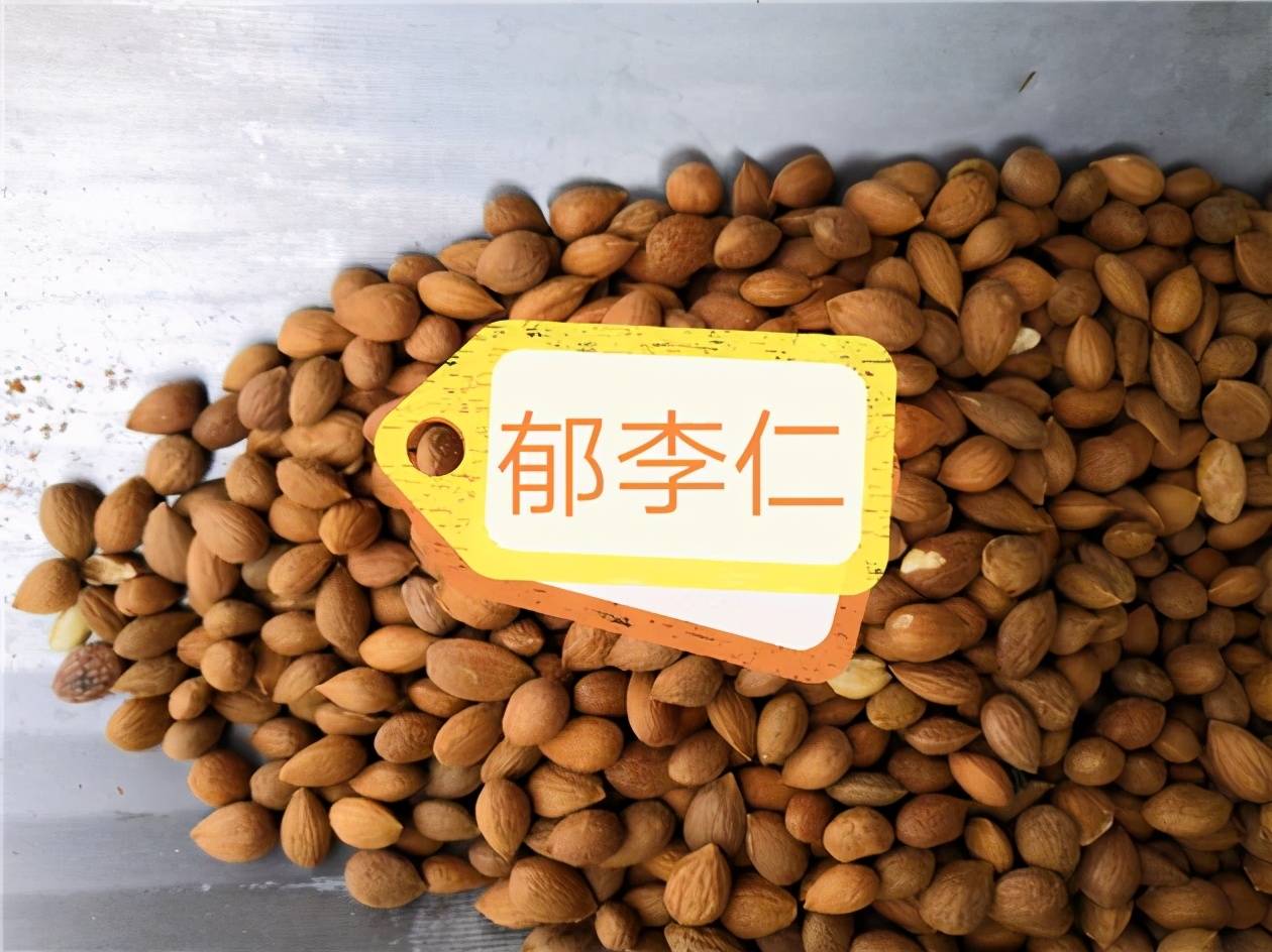 吃什么东西能通便 802dbe5e8642479fbc9d7c88258cb370.jpeg