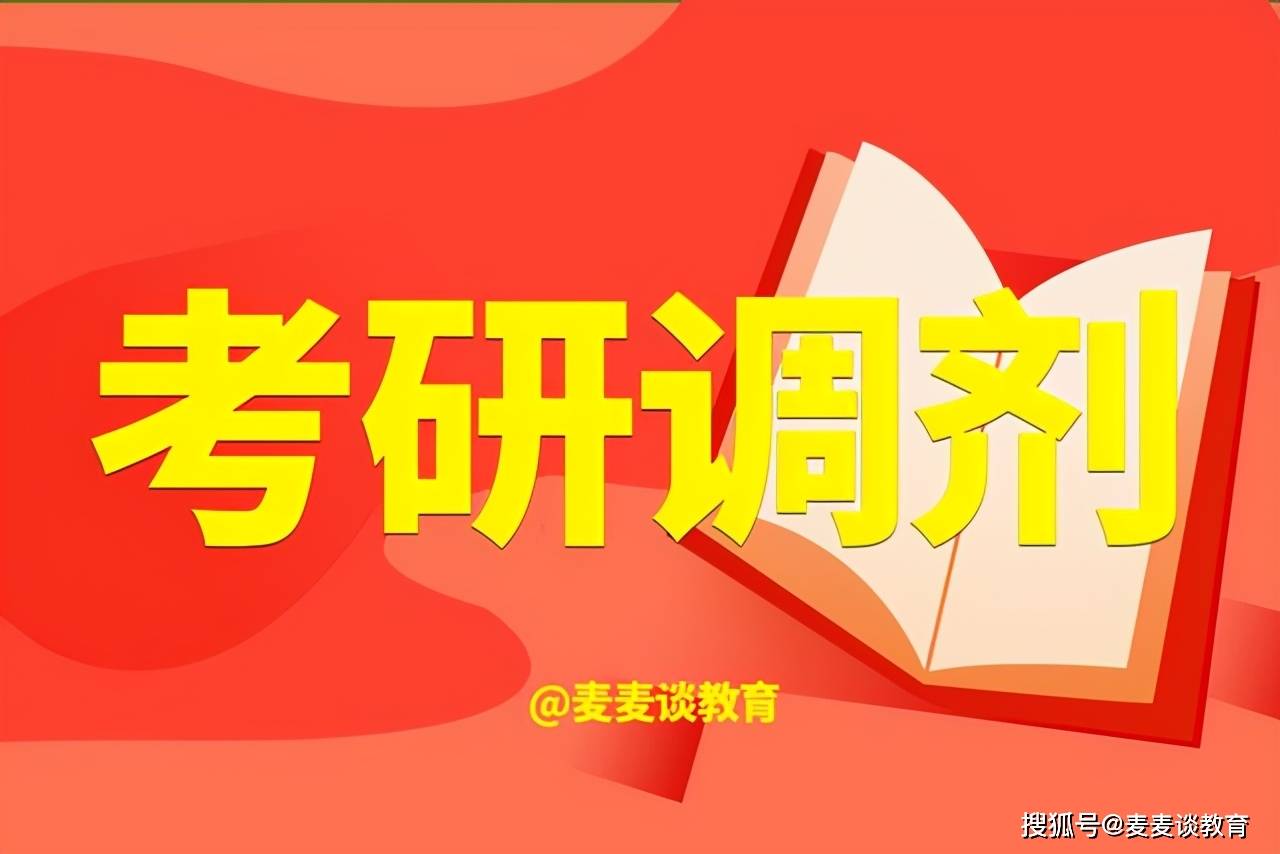 甘肅農業大學,甘肅中醫藥大學, 西北師範大學 ,天水師範學院, 蘭州