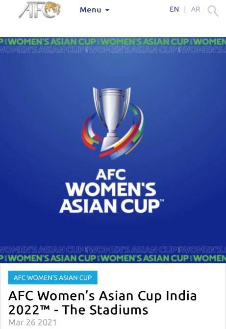 2022女足亚洲杯球场公布 中国女足直接进正赛_澳大利亚队
