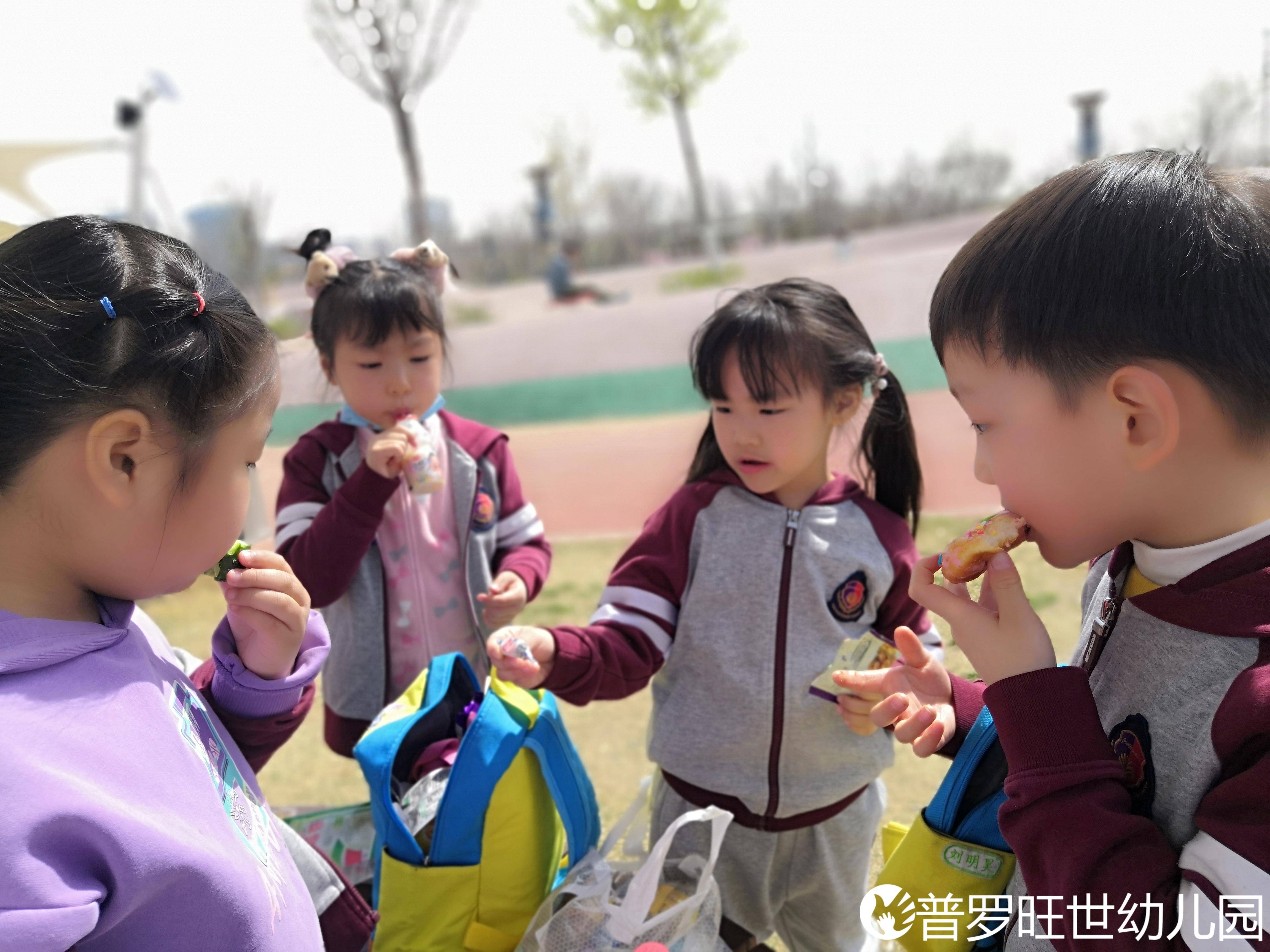 郑州市普罗旺世幼儿园：我和春天有个约会