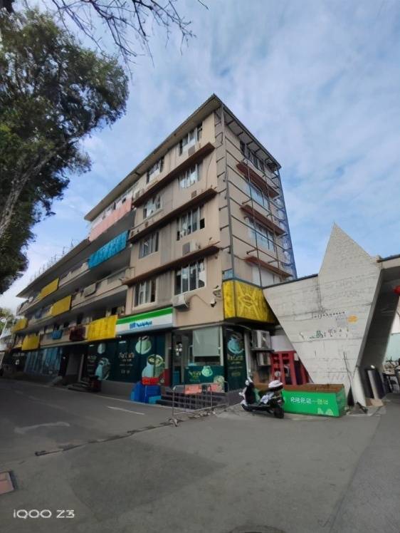 游戏|iQOO Z3评测：打造千元性价比新标杆