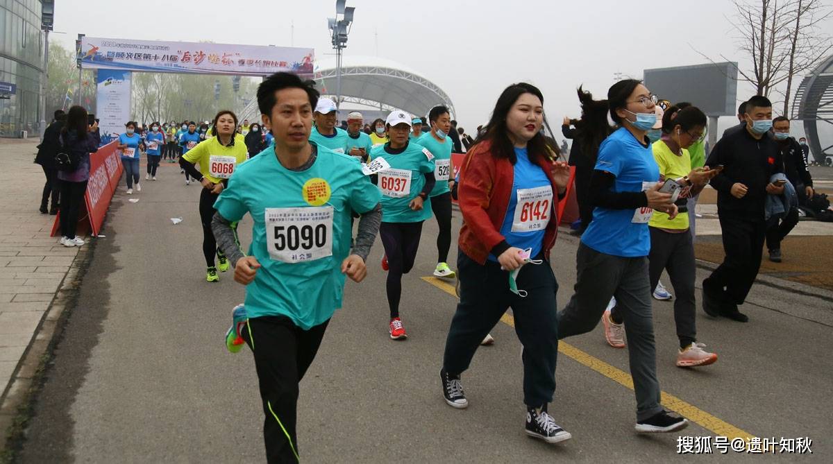 北京市民健康走跑系列活动暨顺义第18届春季长跑比赛举办