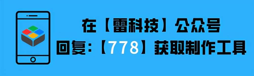 獨一無二！微信炫彩古風姓氏頭像來襲，個性又好玩 科技 第2張