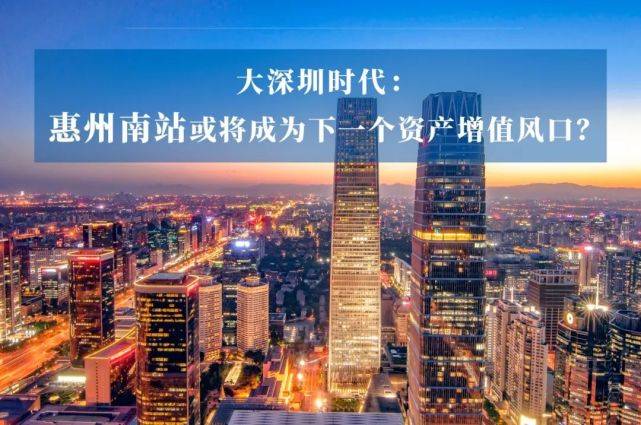 深圳市有多少人口2021_深圳湾口岸货检24小时通关模式查验量突破100万