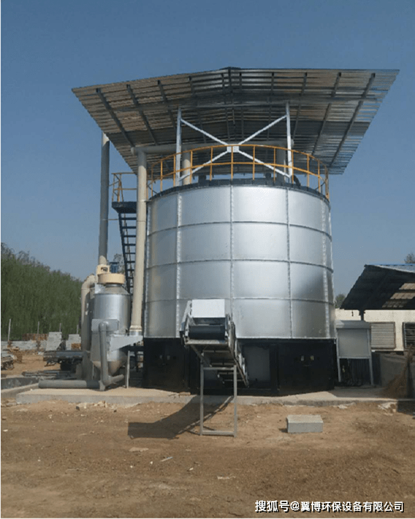 畜禽粪便高温快速有机肥发酵罐