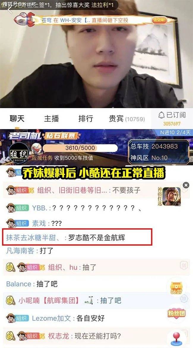 优质娱乐领域创作者收益_优质娱乐回答经验领域的问题_娱乐领域优质回答经验