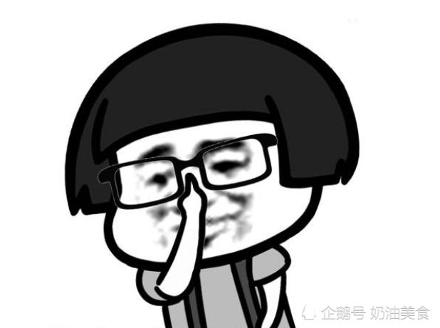 怎么说话不油 fa4ef957040e439ea0e1ce3ec16e1b66.png