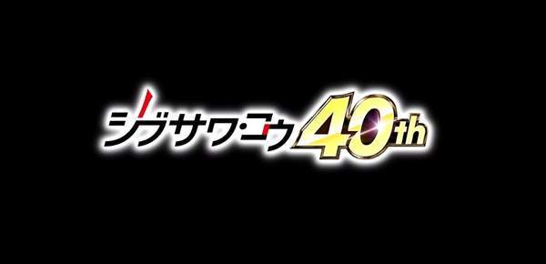 玩家|光荣《信长之野望：新生》正式公布 预计2021年内发售