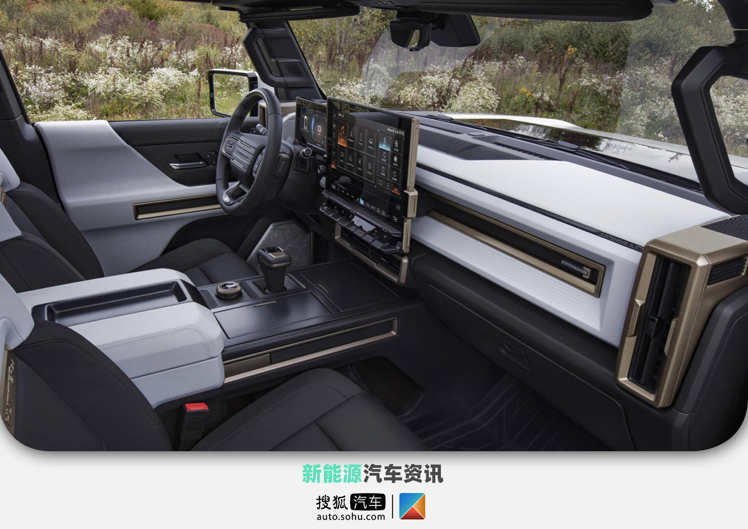 价格高达250万美元首辆HUMMER EV完成拍卖_搜狐网