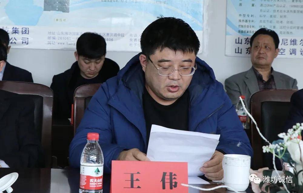 市人大原副主任花兆贤讲话为加强与创新诚促会会员队伍的管理与服务