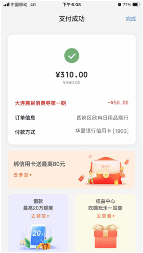 5c6e5163aa6248e397c458e45a7f8e54.png