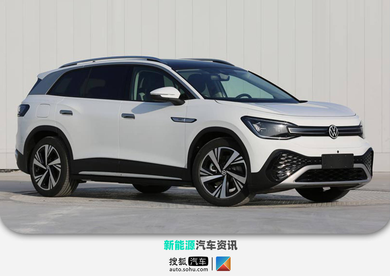 近日我们从官方获悉,一汽-大众在燃油和纯电动车市场推出的旗舰车型