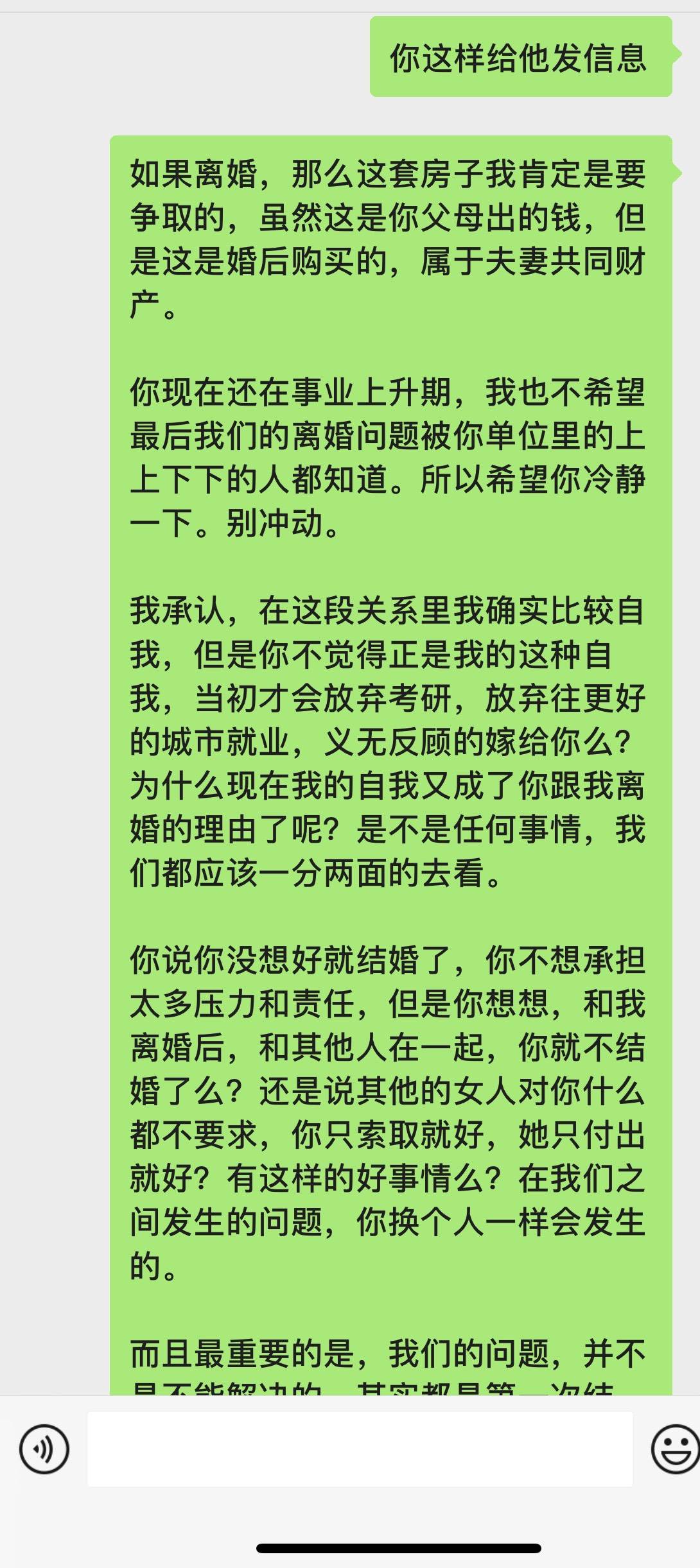 abc2e07ac7e84f76ba29df6bec84d212.jpeg