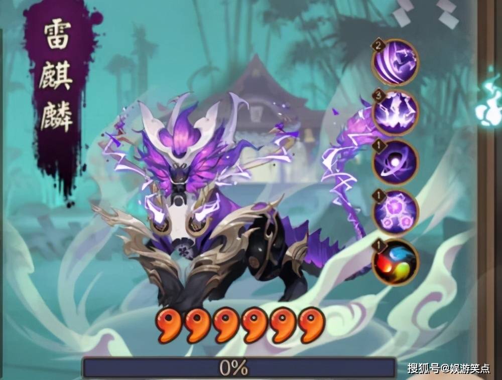 阴阳师顺位寮六星麒麟怎么抢伤害狩猎战抢排名阵容推荐