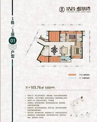 中山人口2021_中山人口(2)