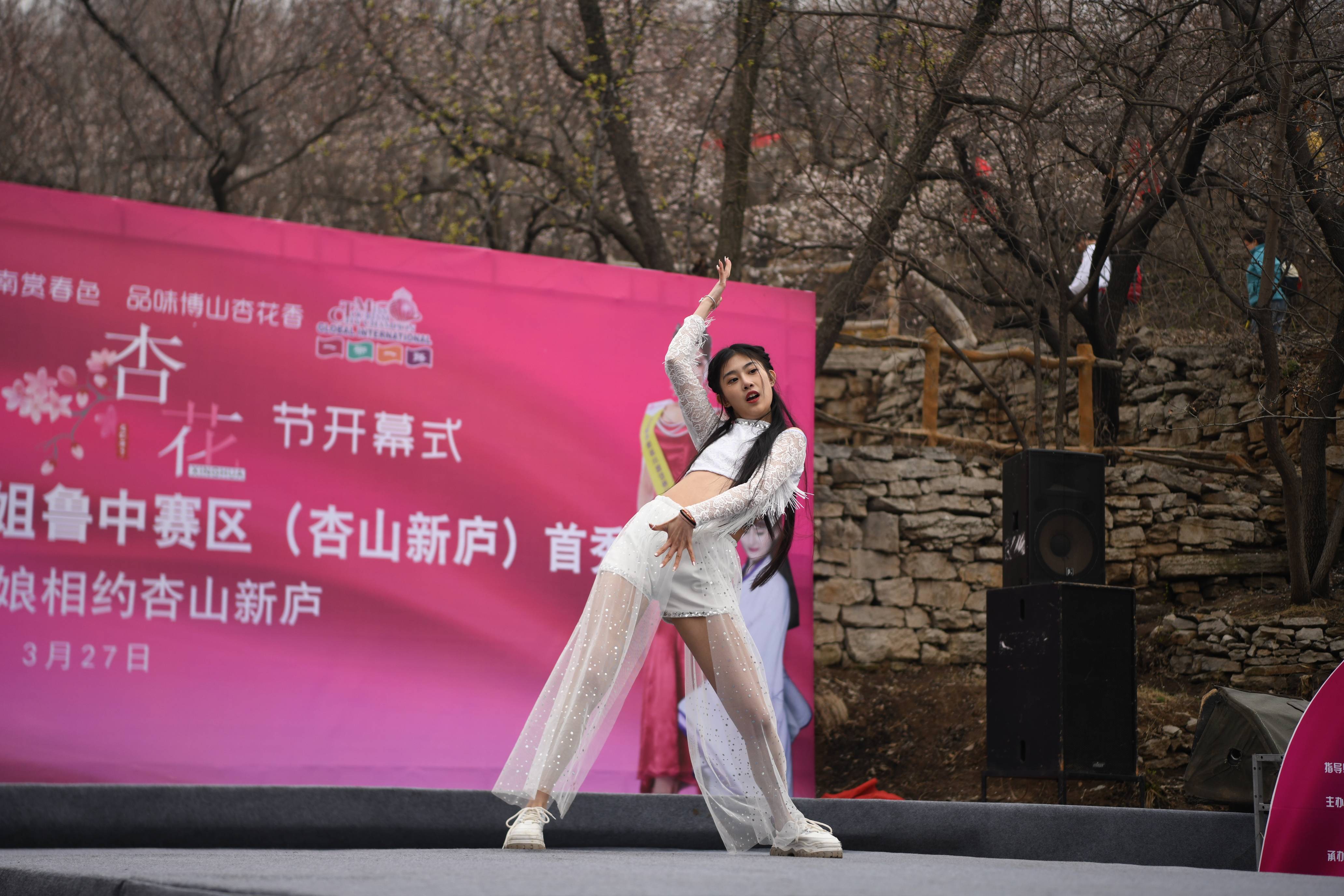 一带一路 城市旅游小姐全国首秀在鲁中博山精彩开启 娱乐广播网